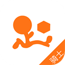 愛(ài)跑腿騎士版APP
