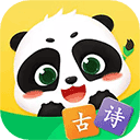 毛豆愛(ài)古詩(shī)啟蒙軟件