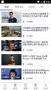 ImbaTV電競賽事直播