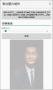 表白圖片制作APP