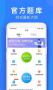 車學(xué)堂APP下載