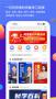 財學堂APP