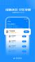 智慧笑聯(lián)破解APP