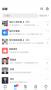 經(jīng)紀(jì)云APP