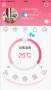 科龍智能空調(diào)APP(萬能遙控器)