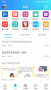 織里網(wǎng)APP