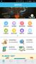 翻轉(zhuǎn)校園管理APP