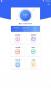 愛思APP(專業(yè)手機助手)