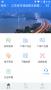江蘇市場(chǎng)監(jiān)管APP