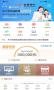 甘肅銀行APP