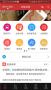 國新證券APP(原:華融證券)