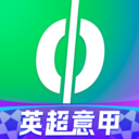 愛奇藝體育直播平臺(tái)