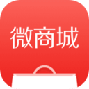 有贊微商城電商平臺(tái)