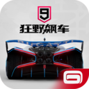 狂野飆車(chē)9競(jìng)速傳奇國(guó)際服