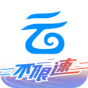中國移動云盤2023最新版本