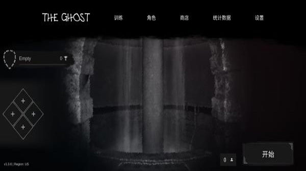 恐鬼癥聯(lián)機版2023最新版