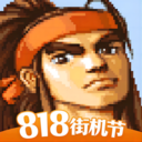 三國(guó)戰(zhàn)紀(jì)手游2023最新版本