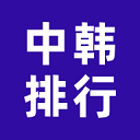 LOL全服戰(zhàn)績(jī)查詢(xún)app