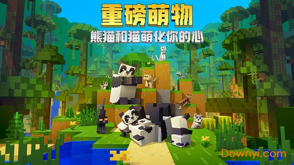 酷愛(ài)zero我的世界