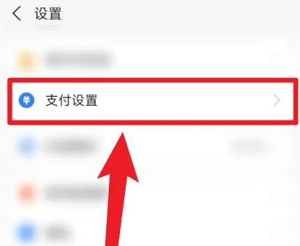 眾安保險(xiǎn)怎么解除自動續(xù)費(fèi)