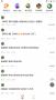 233樂(lè)園正版免費(fèi)下載