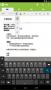 OneNote(筆記軟件)安卓版