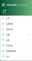 AdGuard永久訂閱版