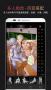 Pofi無限人偶APP