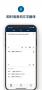 Deepl在線翻譯app
