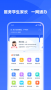 學(xué)有優(yōu)教2023最新版本