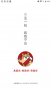 三支一扶練題狗APP