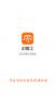 打零工app