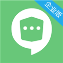 企業(yè)密信手機版