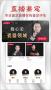 微拍堂2023最新版