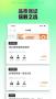 新東方在線APP