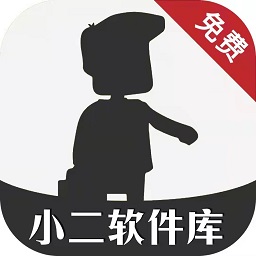 小葵藍奏云軟件庫