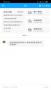 百度營銷APP(原:百度推廣助手)