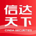 信達天下證券