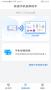 云視聽極光投屏APP