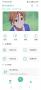 開端(軟件資源庫)app最新版