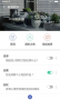 課程伴侶(優(yōu)慕課v8)2023最新版