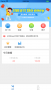 ?？╡支付app最新版
