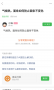 重慶鮮面條網(wǎng)app