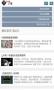 手談姬破解游戲APP