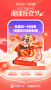 書旗小說app最新版