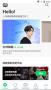Webtoon2023最新版