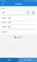 戀商APP(戀商進(jìn)銷存)