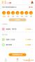 233小游戲APP