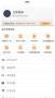 CAD轉(zhuǎn)換器APP