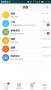 云信通APP